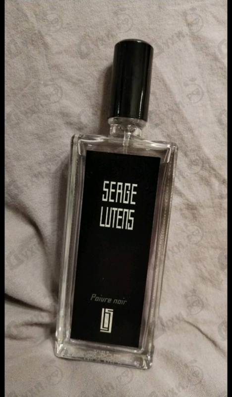 Купить Poivre Noir от Serge Lutens