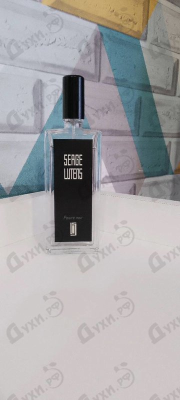 Купить Poivre Noir от Serge Lutens