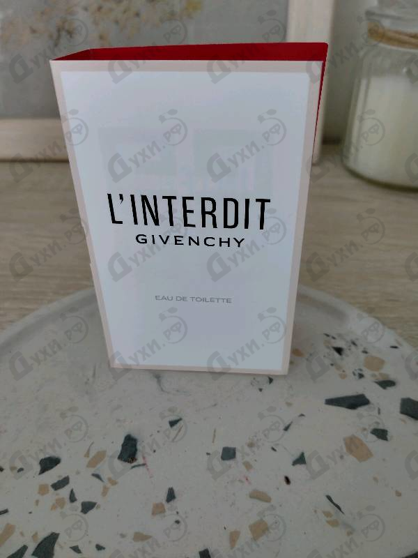 Купить L'Interdit Eau De Toilette 2022 от Givenchy