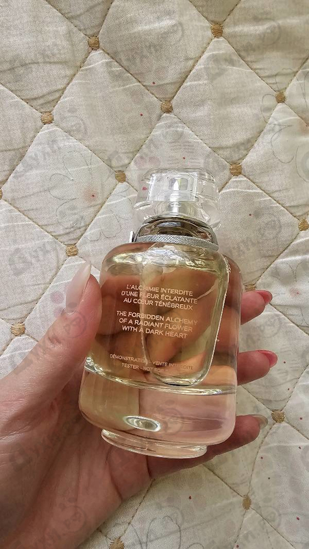Купить L'Interdit Eau De Toilette 2022 от Givenchy