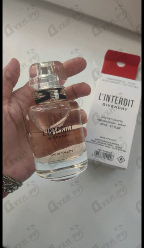 Купить Givenchy L'Interdit Eau De Toilette 2022