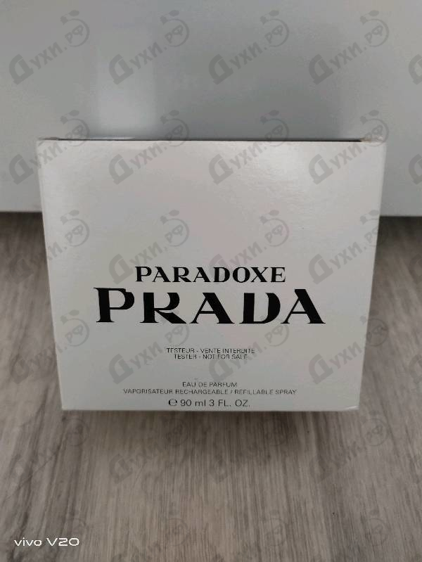 Парфюмерия Paradoxe от Prada