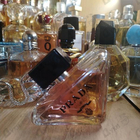 Отзыв Prada Paradoxe