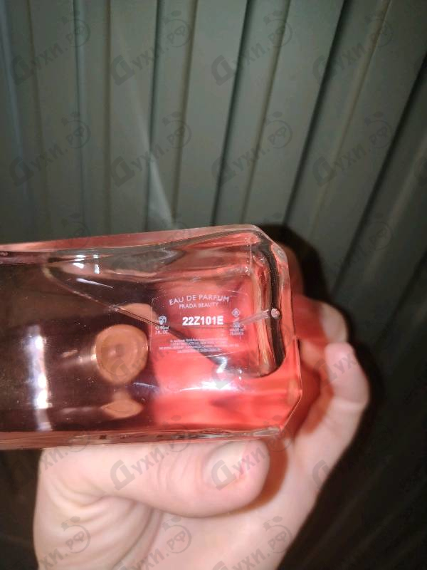 Парфюмерия Paradoxe от Prada