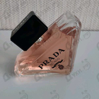 Отзыв Prada Paradoxe