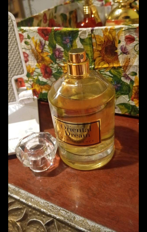 Купить Reminiscence Oriental Dream