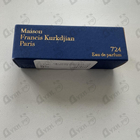 Парфюм Maison Francis Kurkdjian 724