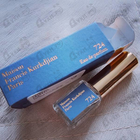 Парфюм Maison Francis Kurkdjian 724