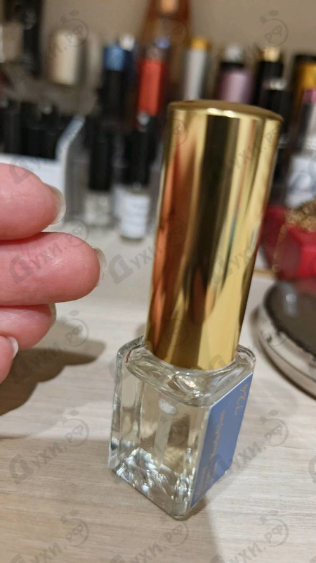 Купить 724 от Maison Francis Kurkdjian