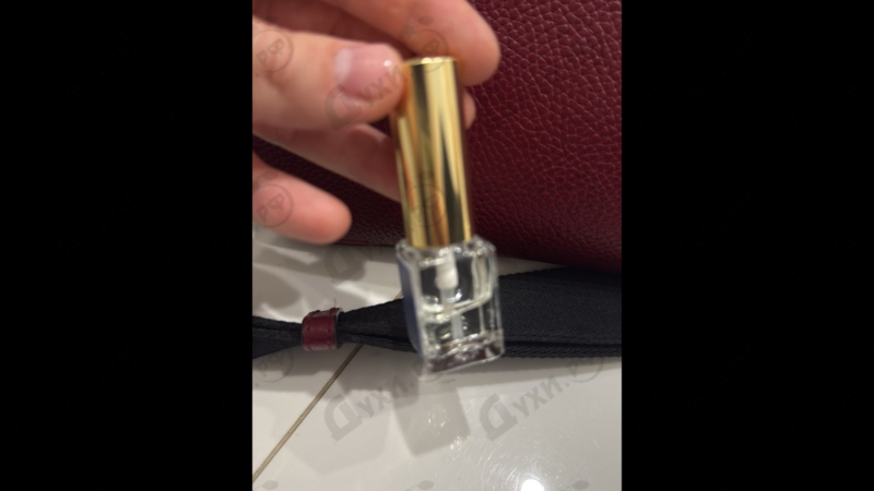 Духи 724 от Maison Francis Kurkdjian