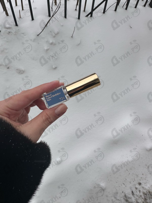 Купить 724 от Maison Francis Kurkdjian