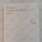 Духи 724 от Maison Francis Kurkdjian