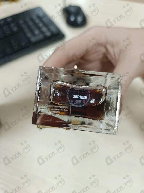Купить Libre Le Parfum от Yves Saint Laurent
