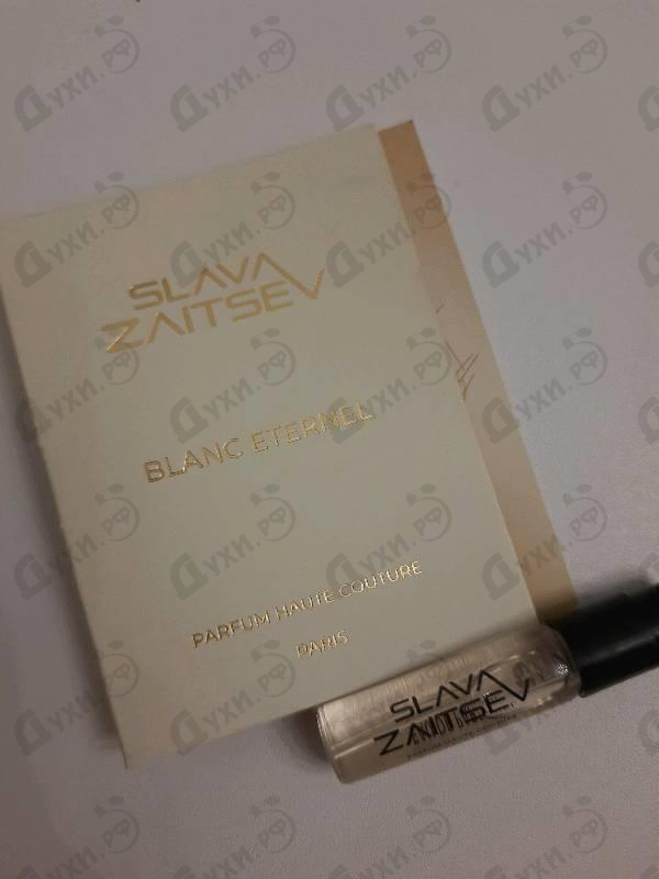 Купить Slava Zaitsev Blanc Eternel