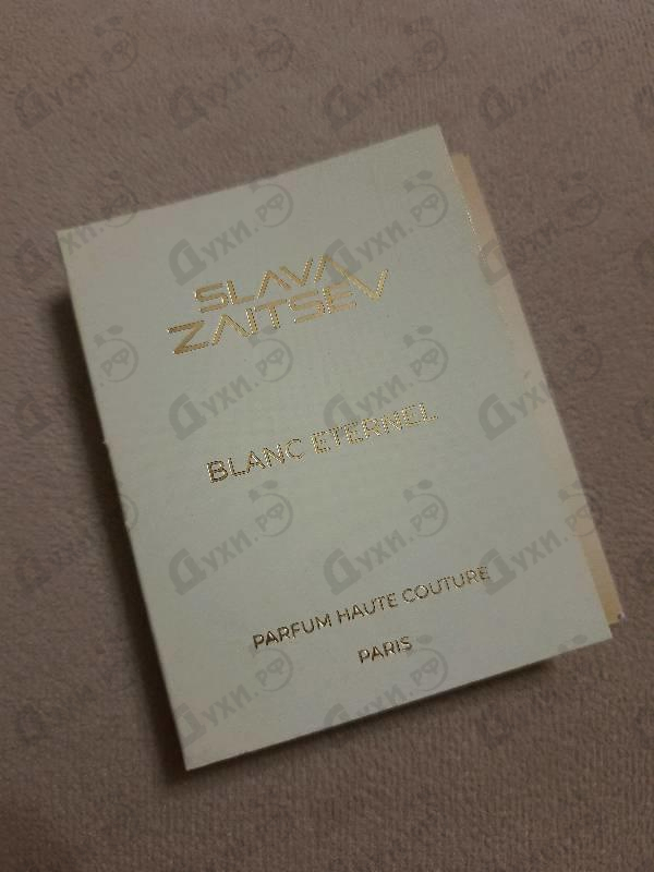 Купить Slava Zaitsev Blanc Eternel