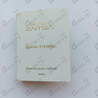 Парфюм Slava Zaitsev Blanc Eternel