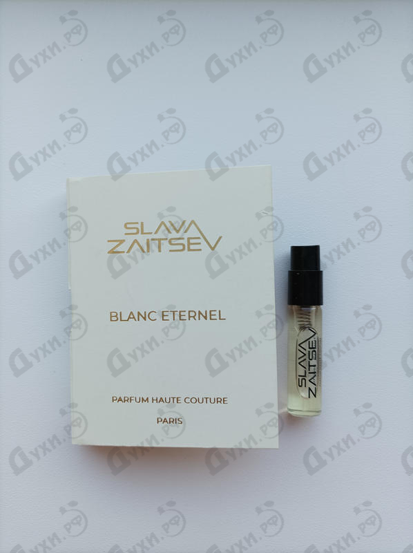 Духи Blanc Eternel от Slava Zaitsev
