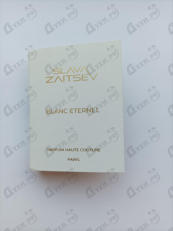 Парфюмерия Slava Zaitsev Blanc Eternel