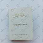 Парфюм Slava Zaitsev Parfum De Soie