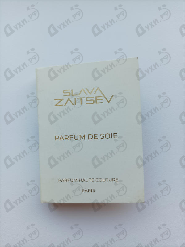 Отзывы Slava Zaitsev Parfum De Soie