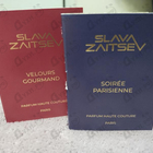 Отзывы Slava Zaitsev Soiree Parisienne