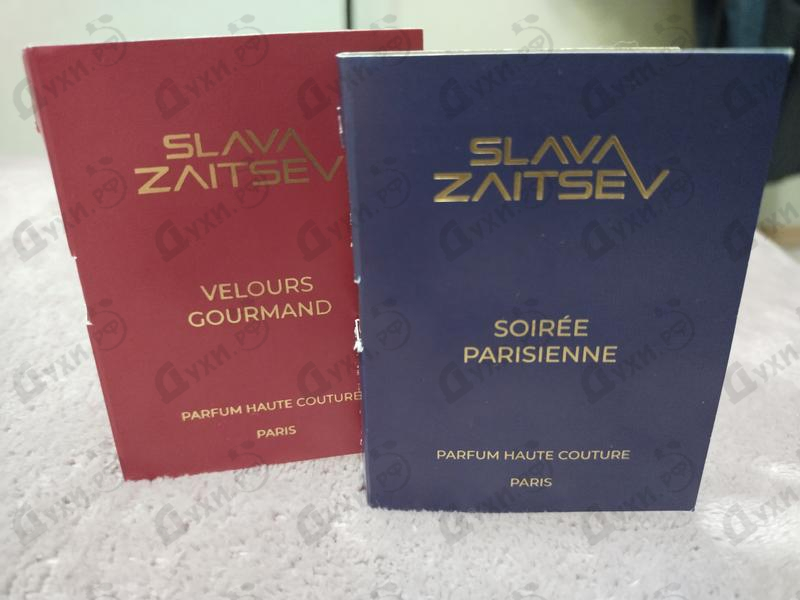 Парфюмерия Soiree Parisienne от Slava Zaitsev