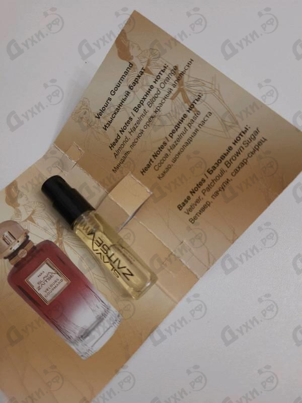 Отзывы Slava Zaitsev Velours Gourmand Купить Velours Gourmand от Slava Zaitsev