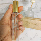 Парфюм Micallef Chocolate Fondant