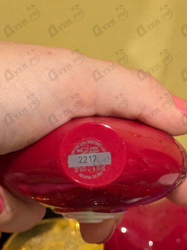 Отзывы Escada Show Me Love