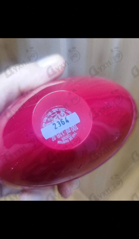 Парфюмерия Show Me Love от Escada