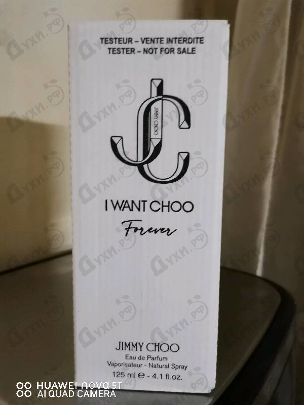 Духи I Want Choo Forever от Jimmy Choo