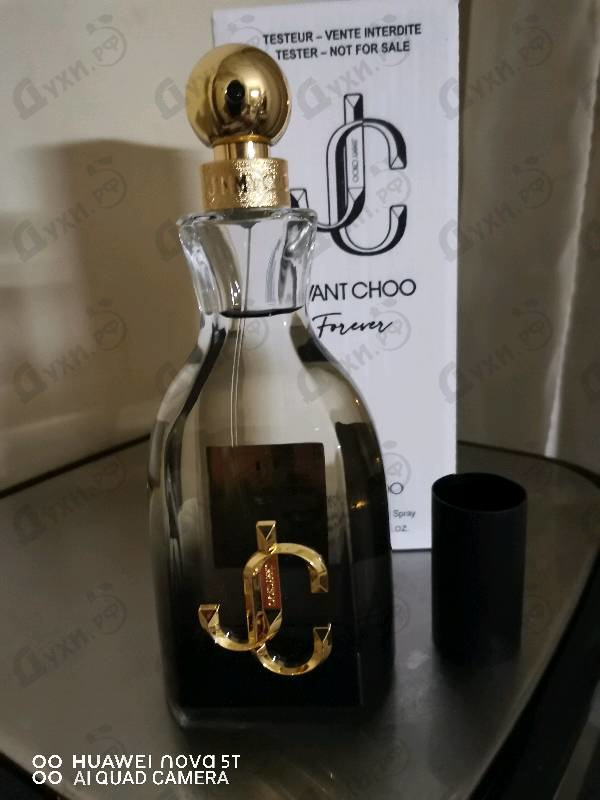 Отзывы Jimmy Choo I Want Choo Forever