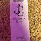 Духи I Want Choo Forever от Jimmy Choo