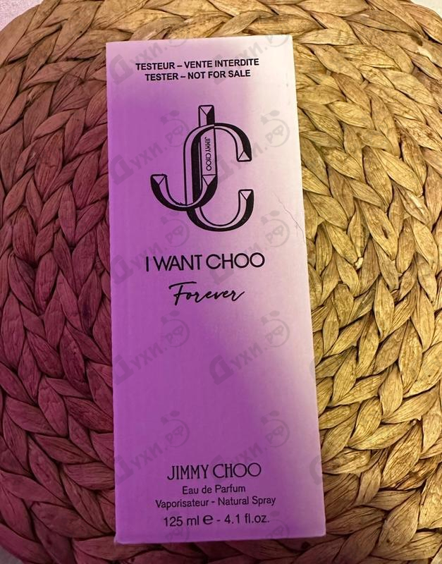 Духи I Want Choo Forever от Jimmy Choo