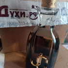 Отзывы Jimmy Choo I Want Choo Forever