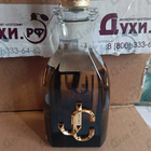 Парфюм Jimmy Choo I Want Choo Forever