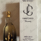Духи I Want Choo Forever от Jimmy Choo
