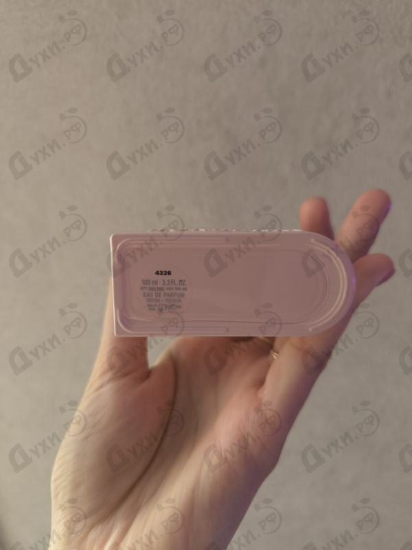 Парфюмерия Burberry Her Elixir De Parfum