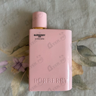 Отзыв Burberry Her Elixir De Parfum