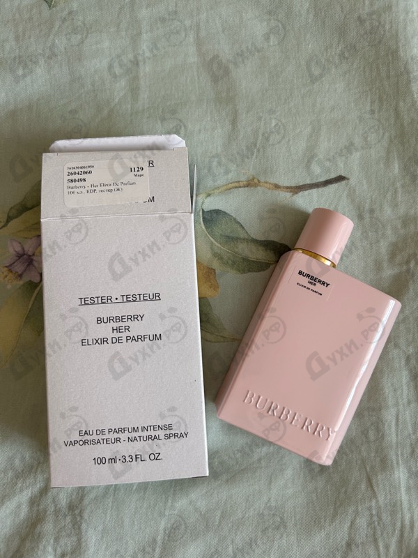 Парфюмерия Her Elixir De Parfum от Burberry