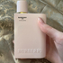 Духи Her Elixir De Parfum от Burberry