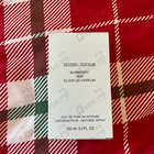 Парфюм Burberry Her Elixir De Parfum