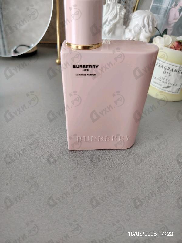 Купить Burberry Her Elixir De Parfum
