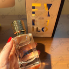 Духи Santal Calling от Ex Nihilo