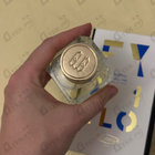 Духи Santal Calling от Ex Nihilo