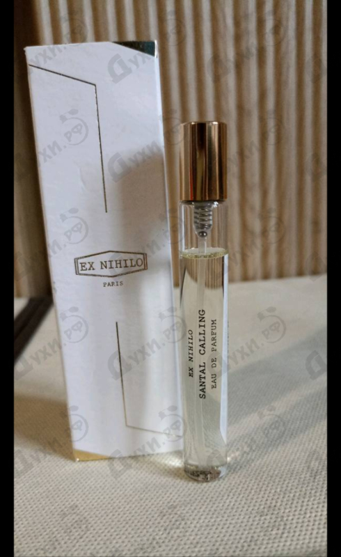 Купить Santal Calling от Ex Nihilo