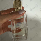 Духи Santal Calling от Ex Nihilo