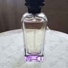 Отзыв Hermes Violette Volynka