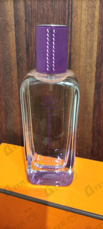 Парфюмерия Violette Volynka от Hermes
