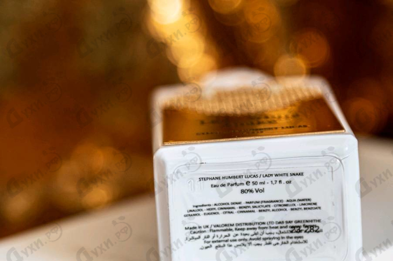 Парфюмерия Lady White Snake от Stephane Humbert Lucas 777